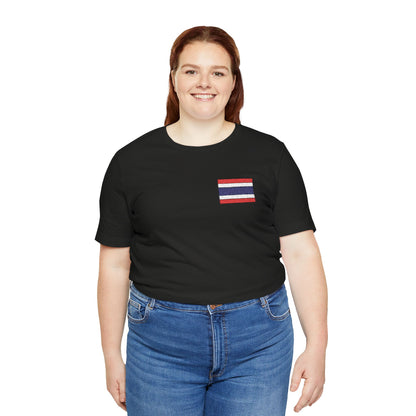 Thailand Flag Tee (Embroidery)