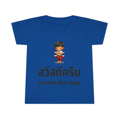 Sawaddee Krup Toddler T-shirt