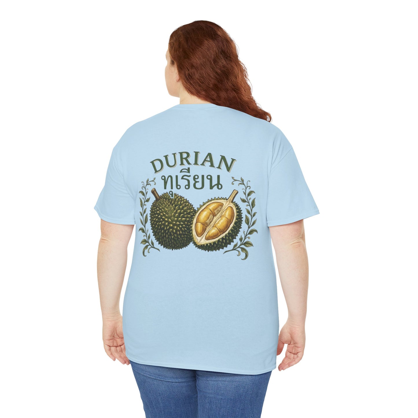 ทุเรียน Durian Unisex Heavy Cotton Tee