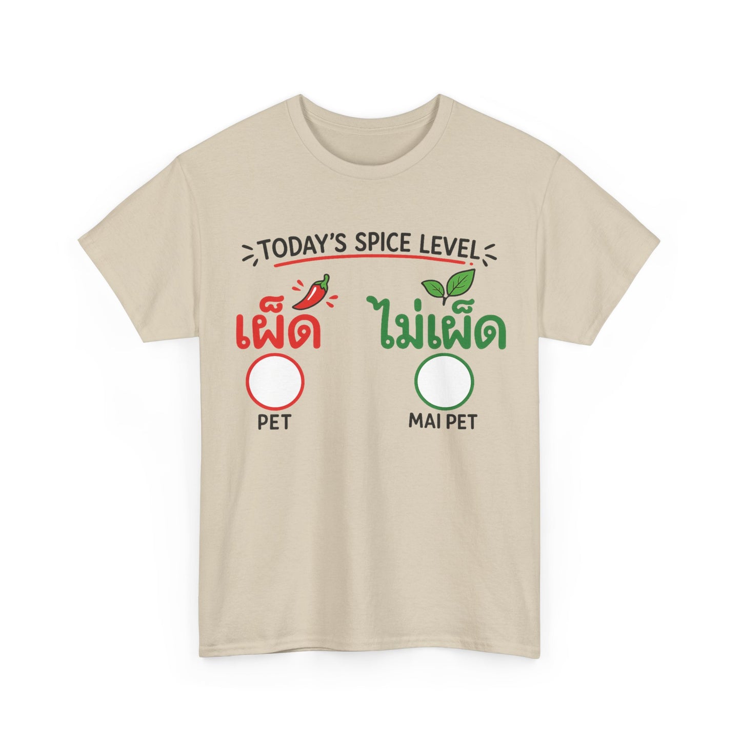 เผ็ด or ไม่เผ็ด Today's Spice Level with check box Unisex Heavy Cotton Tee