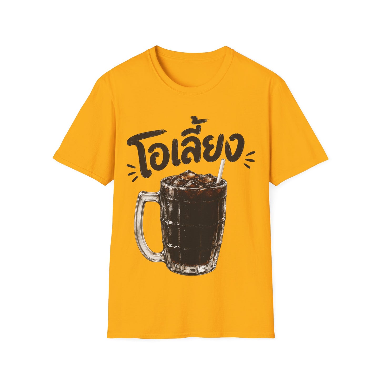 โอเลี้ยง Thai Iced Coffee Unisex SoftStyle Tee