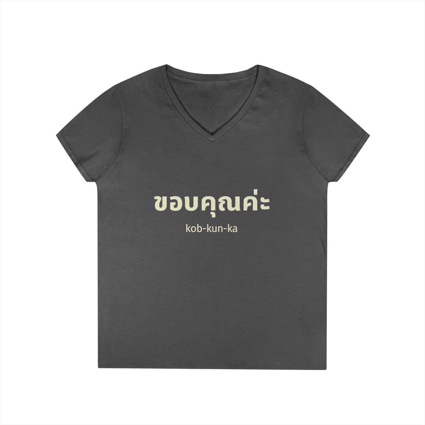 ขอบคณค่ะ (kob-kun-ka) Thai Thank You Ladies' V-Neck Tee