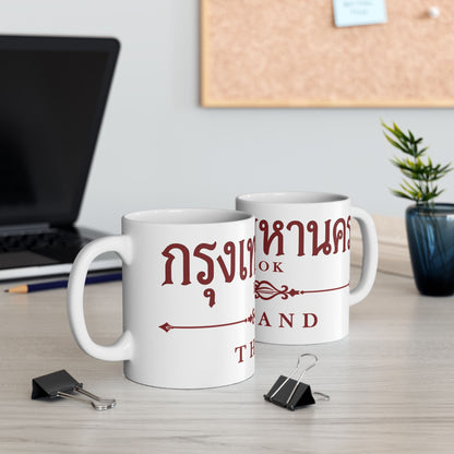 กรุงเทพมหานคร (Bangkok) Ceramic Mug