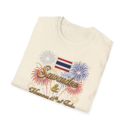 Sawasdee & Happy 4th of July Tee