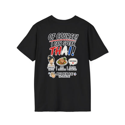 I'm Thailish Of Course I Can Speak Thai Tee