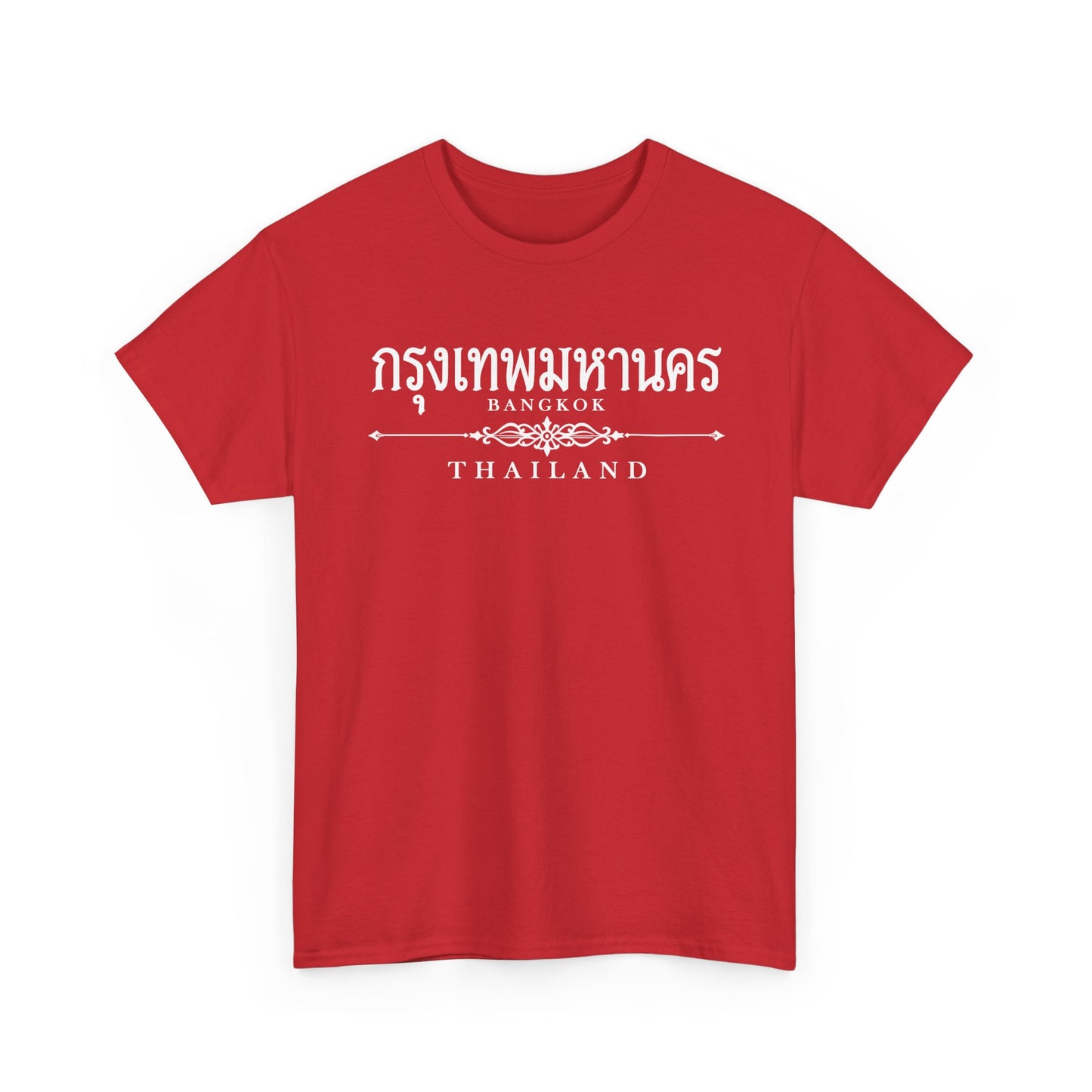 กรุงเทพมหานคร Bangkok Unisex Heavy Cotton Tee