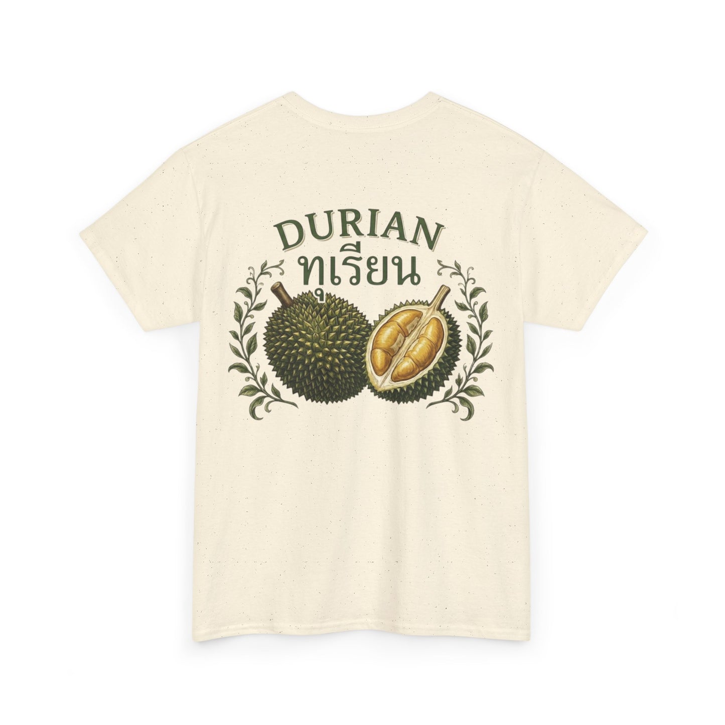 ทุเรียน Durian Unisex Heavy Cotton Tee