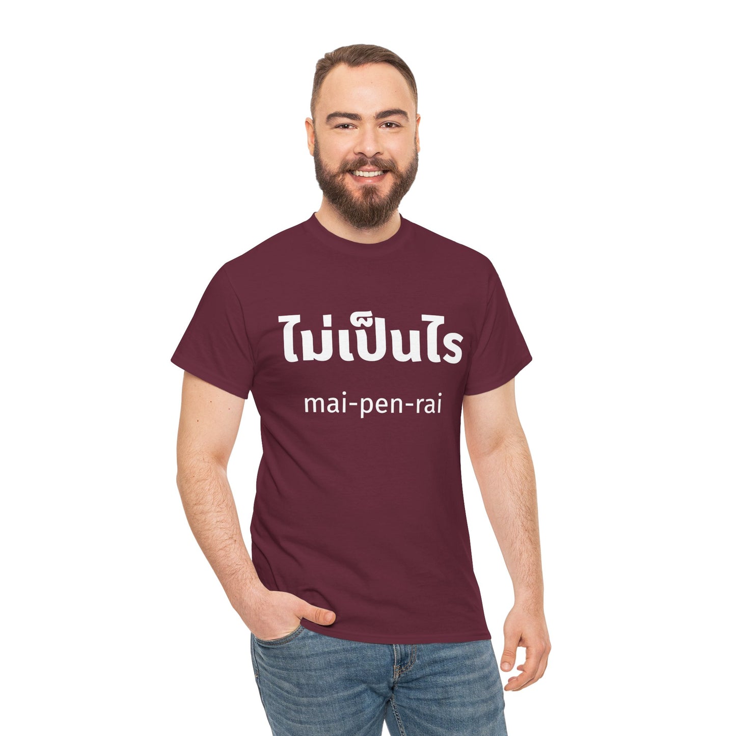 ไม่เป็นไร mai-pen-rai (No Problem) Tee