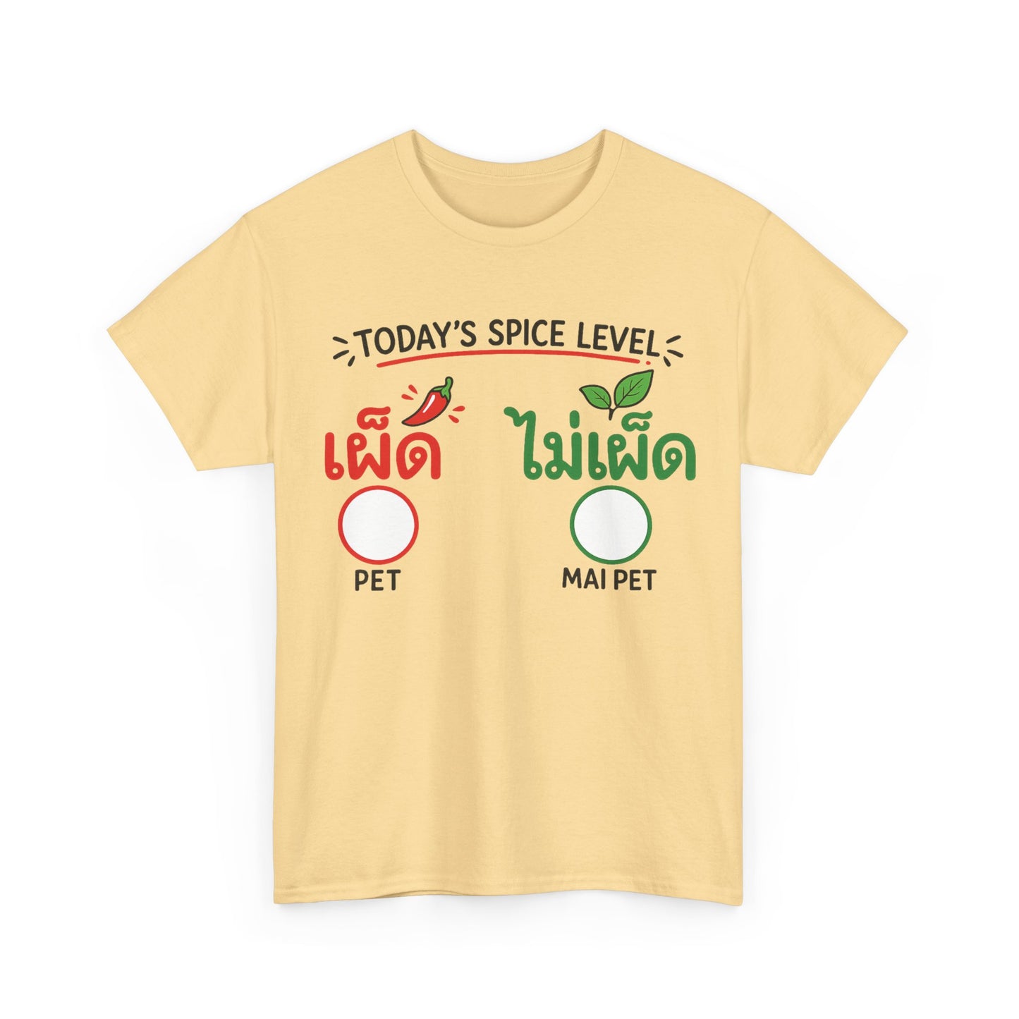 เผ็ด or ไม่เผ็ด Today's Spice Level with check box Unisex Heavy Cotton Tee