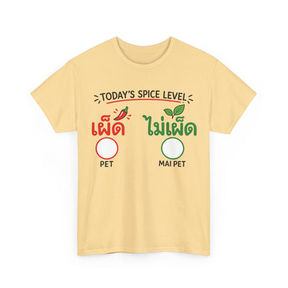 เผ็ด or ไม่เผ็ด Today's Spice Level with check box Unisex Heavy Cotton Tee