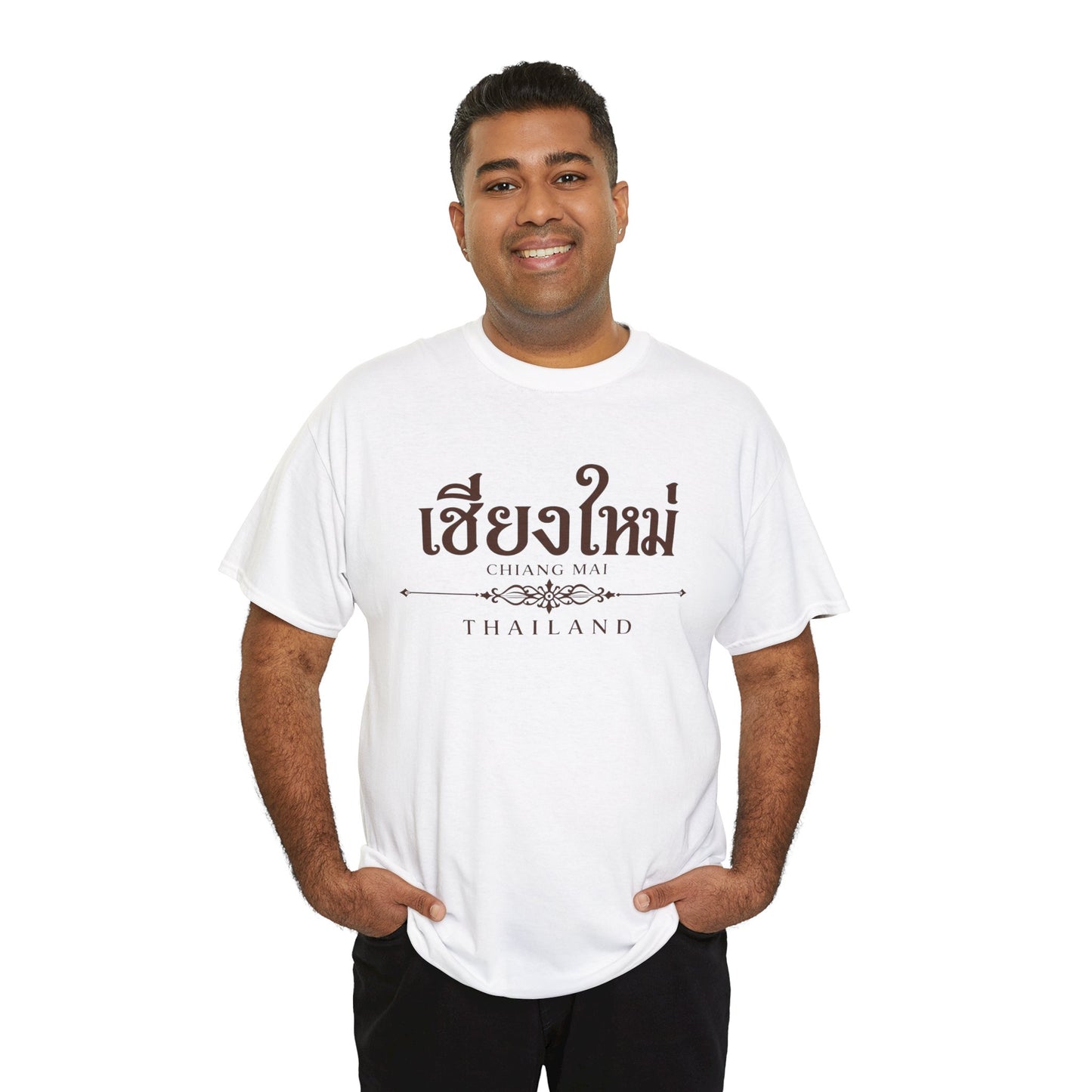 เชียงใหม่ (Chiang Mai) Unisex Heavy Cotton Tee