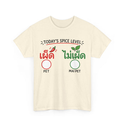 เผ็ด or ไม่เผ็ด Today's Spice Level with check box Unisex Heavy Cotton Tee