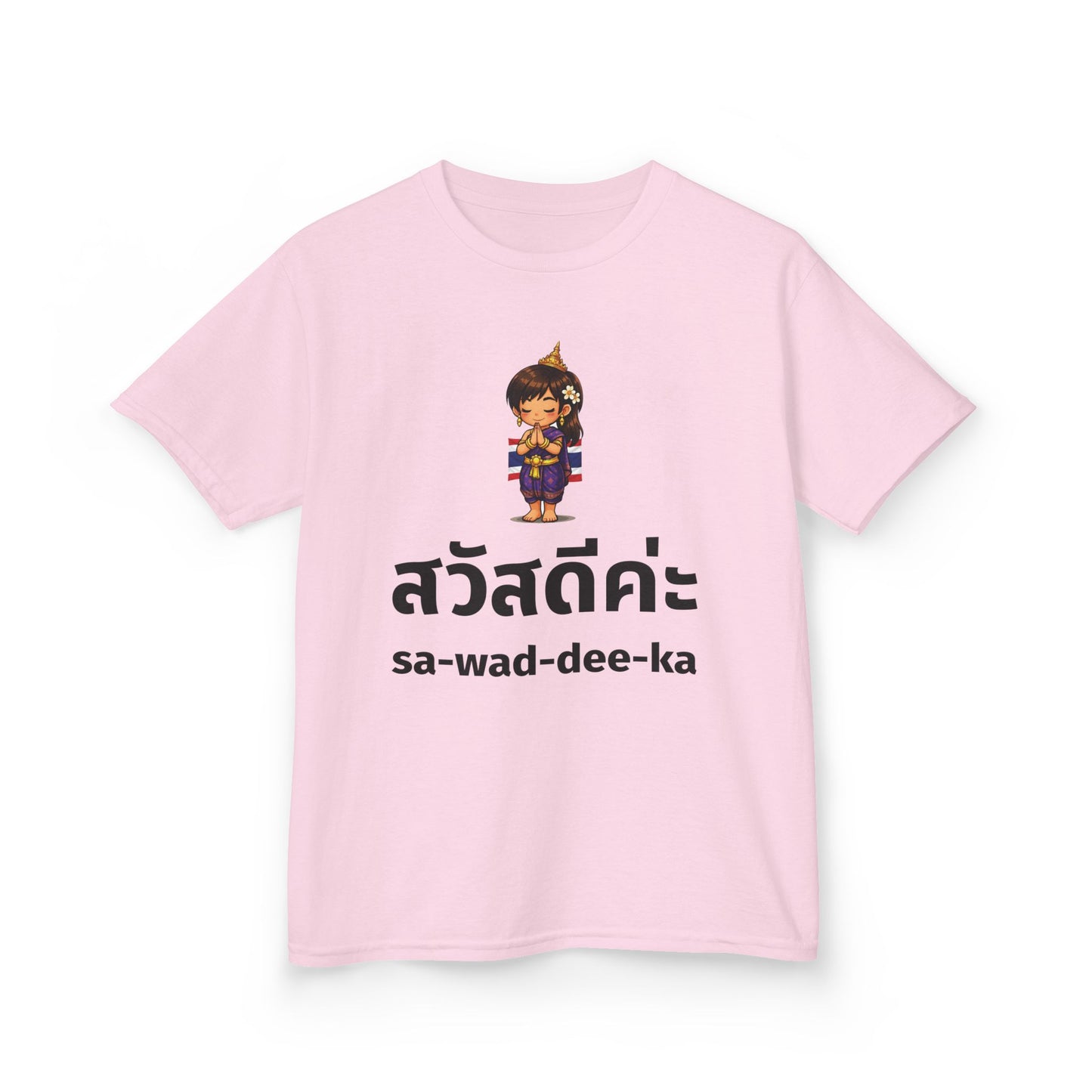 Sawaddee Ka สวัสดีค่ะ (Hello for Girl) Girl Tee