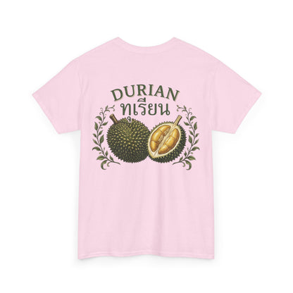 ทุเรียน Durian Unisex Heavy Cotton Tee