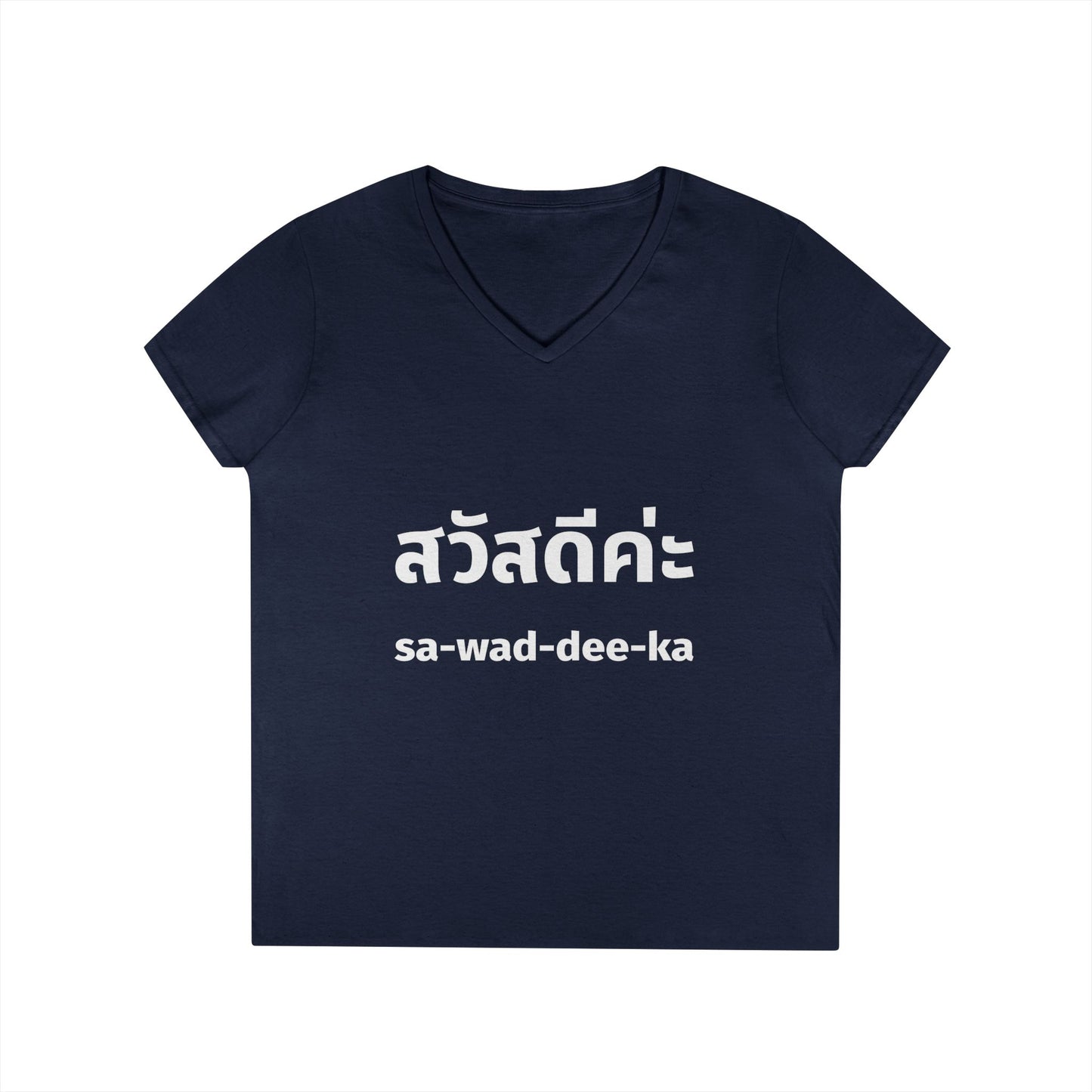 สวัสดีค่ะ Sawaddee Ka (Hello for women) V-Neck T-Shirt