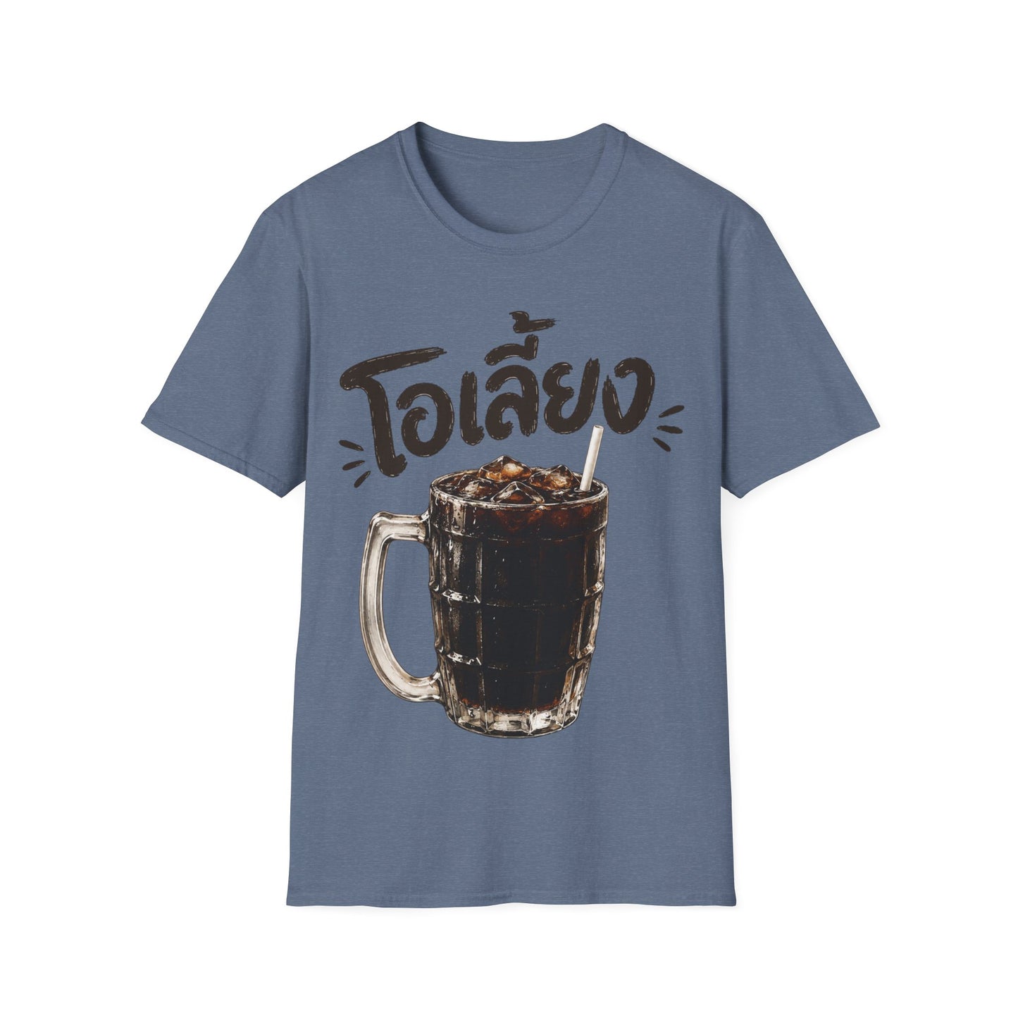 โอเลี้ยง Thai Iced Coffee Unisex SoftStyle Tee