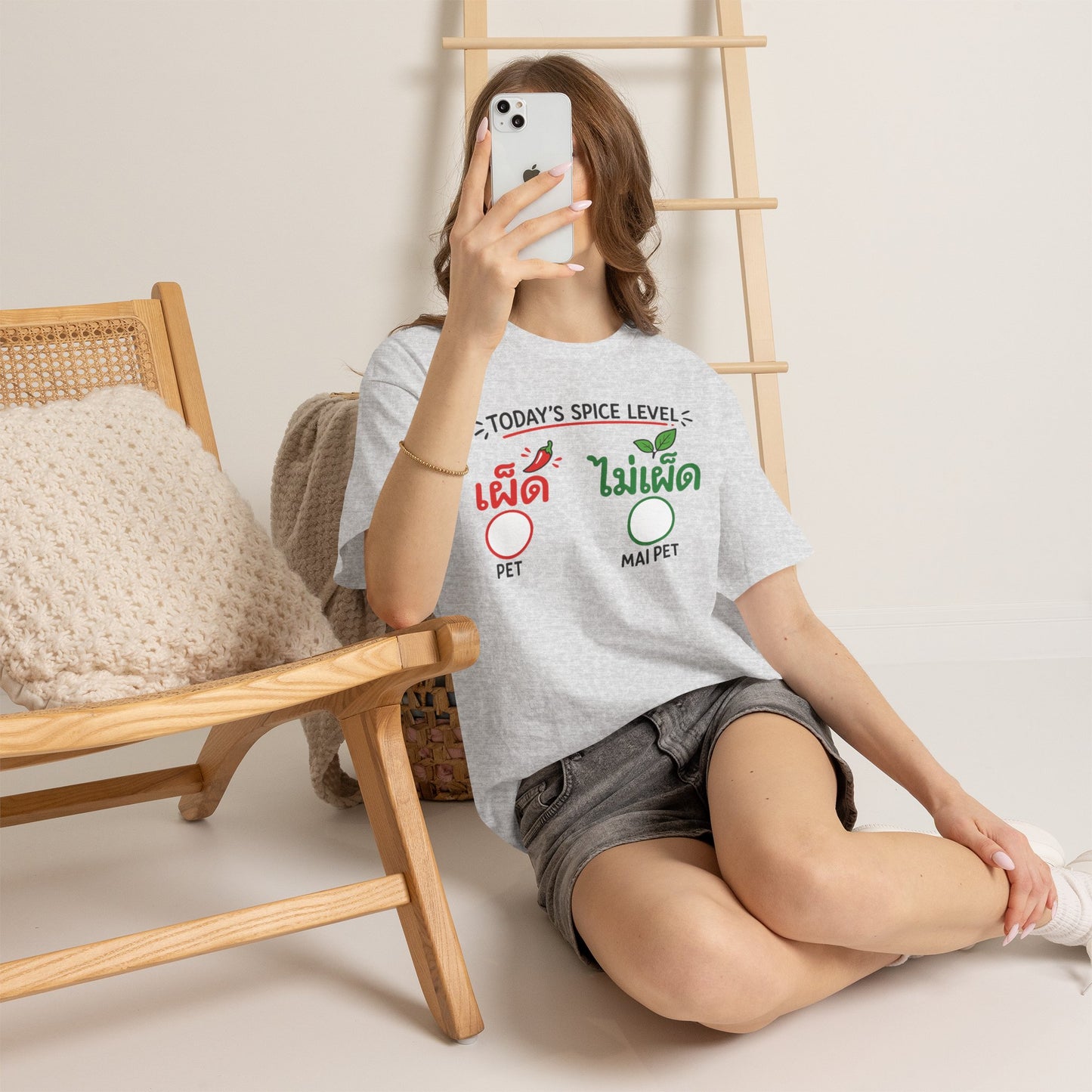 เผ็ด or ไม่เผ็ด Today's Spice Level with check box Unisex Heavy Cotton Tee