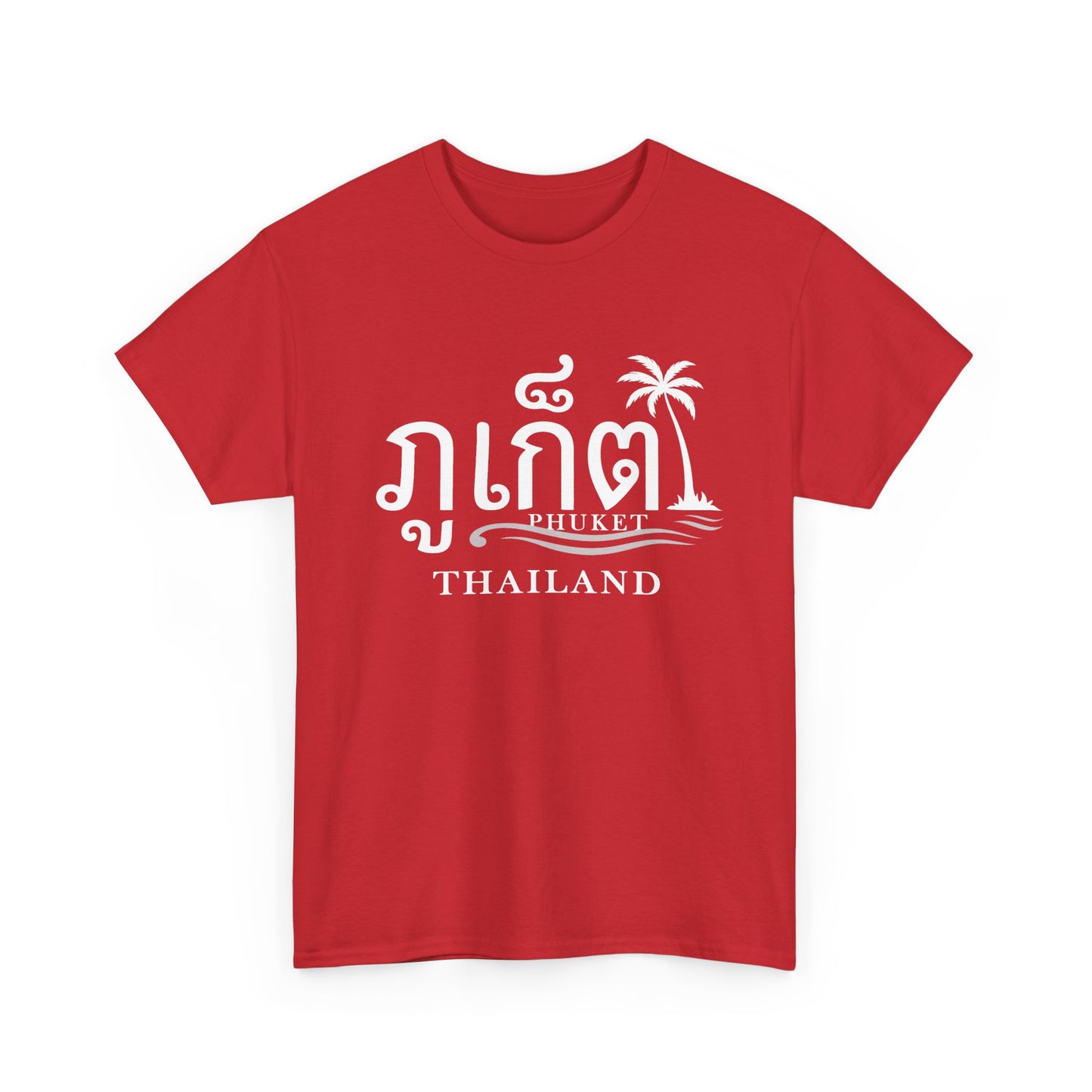 ภูเก็ต Phuket Unisex Heavy Cotton Tee
