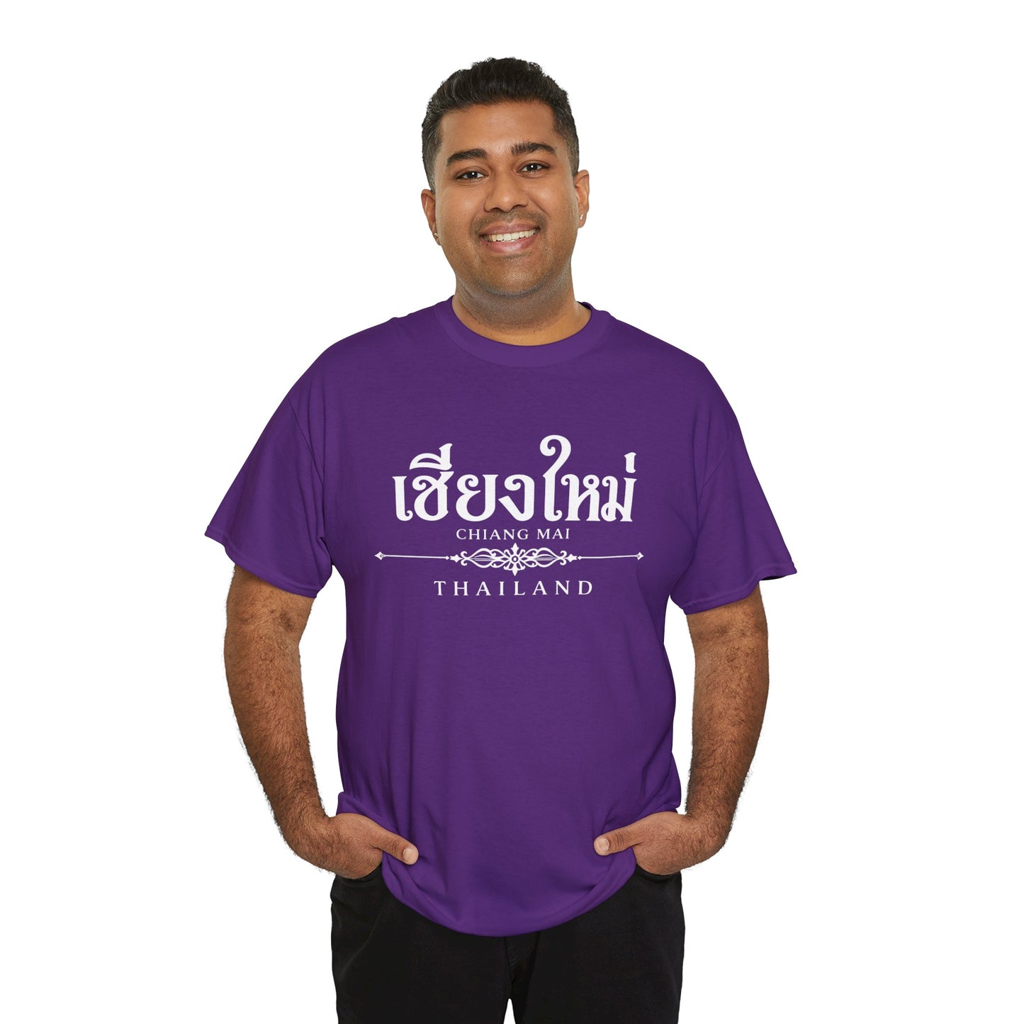 เชียงใหม่ (Chiang Mai) Unisex Heavy Cotton Tee