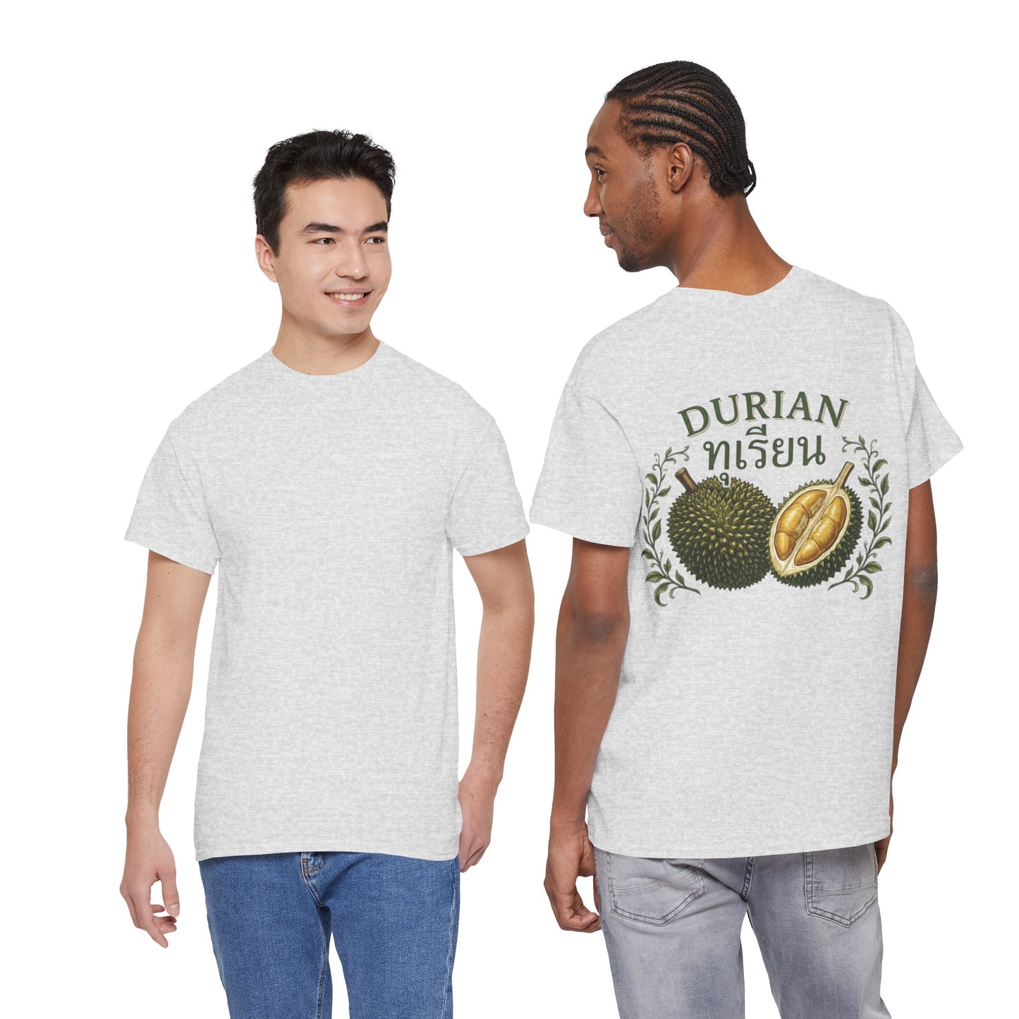 ทุเรียน Durian Unisex Heavy Cotton Tee