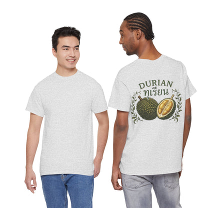 ทุเรียน Durian Unisex Heavy Cotton Tee