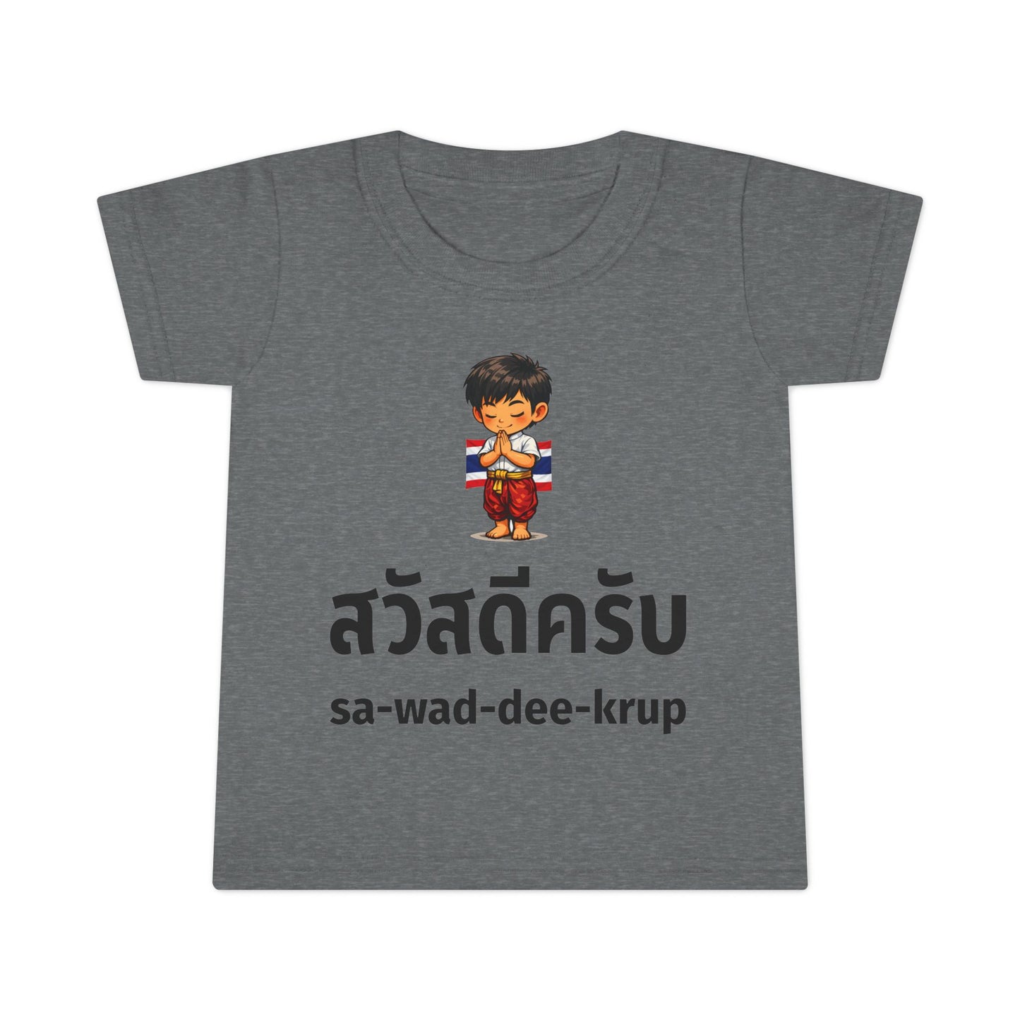 Sawaddee Krup Toddler T-shirt