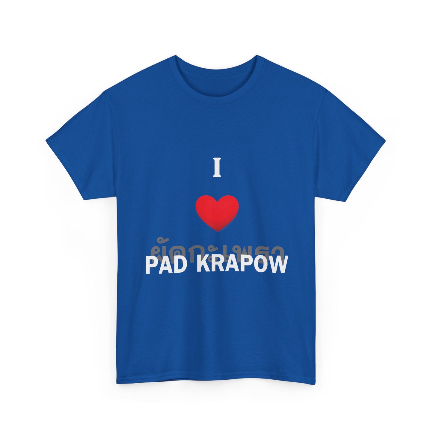 I Heart PAD KRAPOW I T-Shirt
