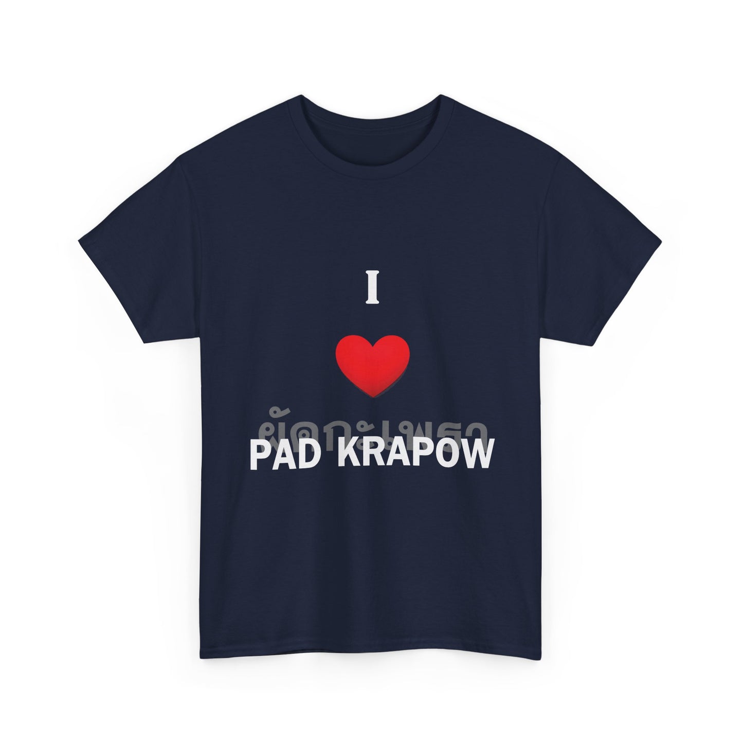 I Heart PAD KRAPOW I T-Shirt
