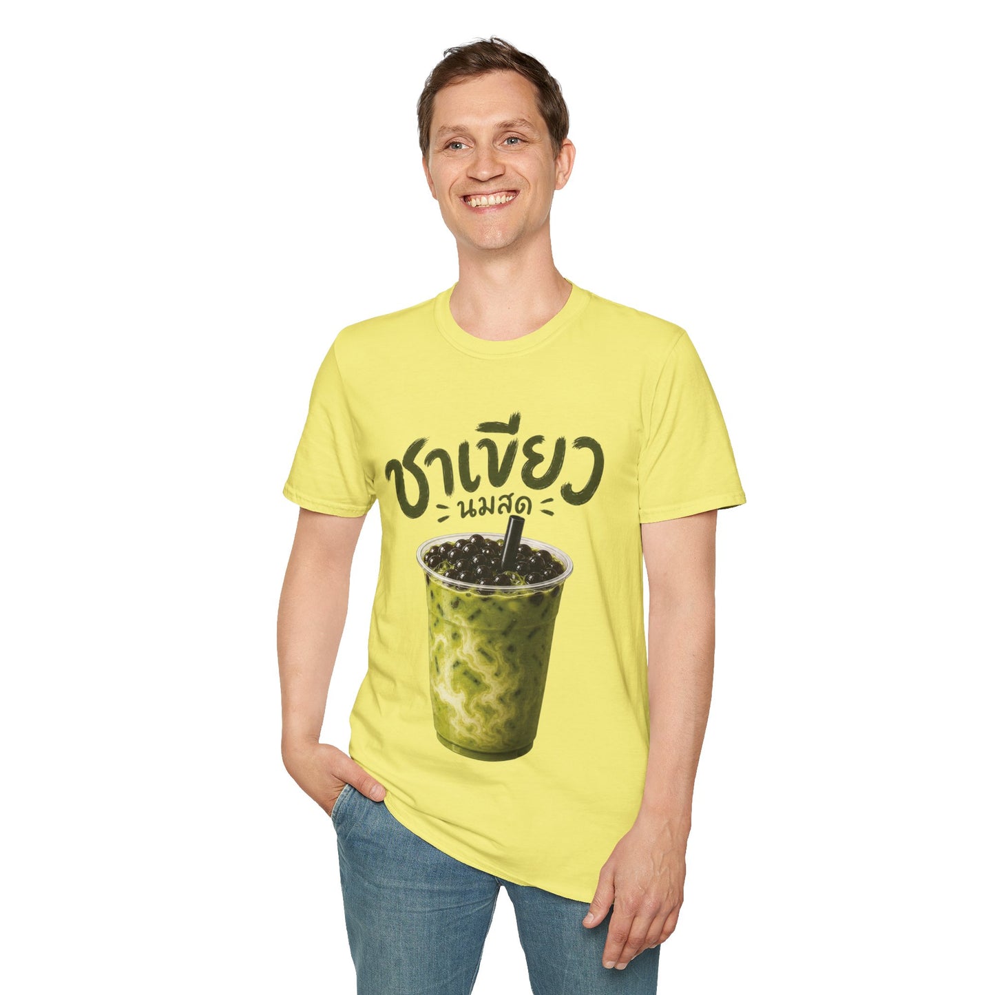 ชาเขียวนมสด Thai Boba Milk Tea Unisex SoftStyle Tee