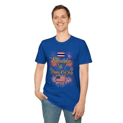 Sawasdee & Happy 4th of July Tee
