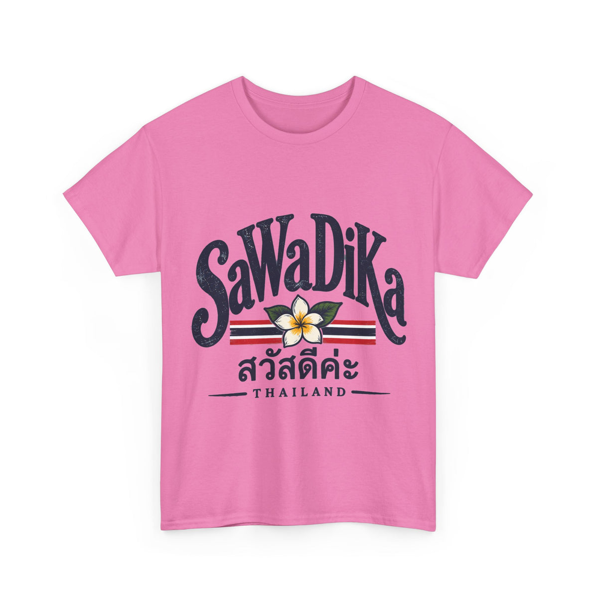 SaWaDiKa Thailand Heavy Cotton T-Shirt