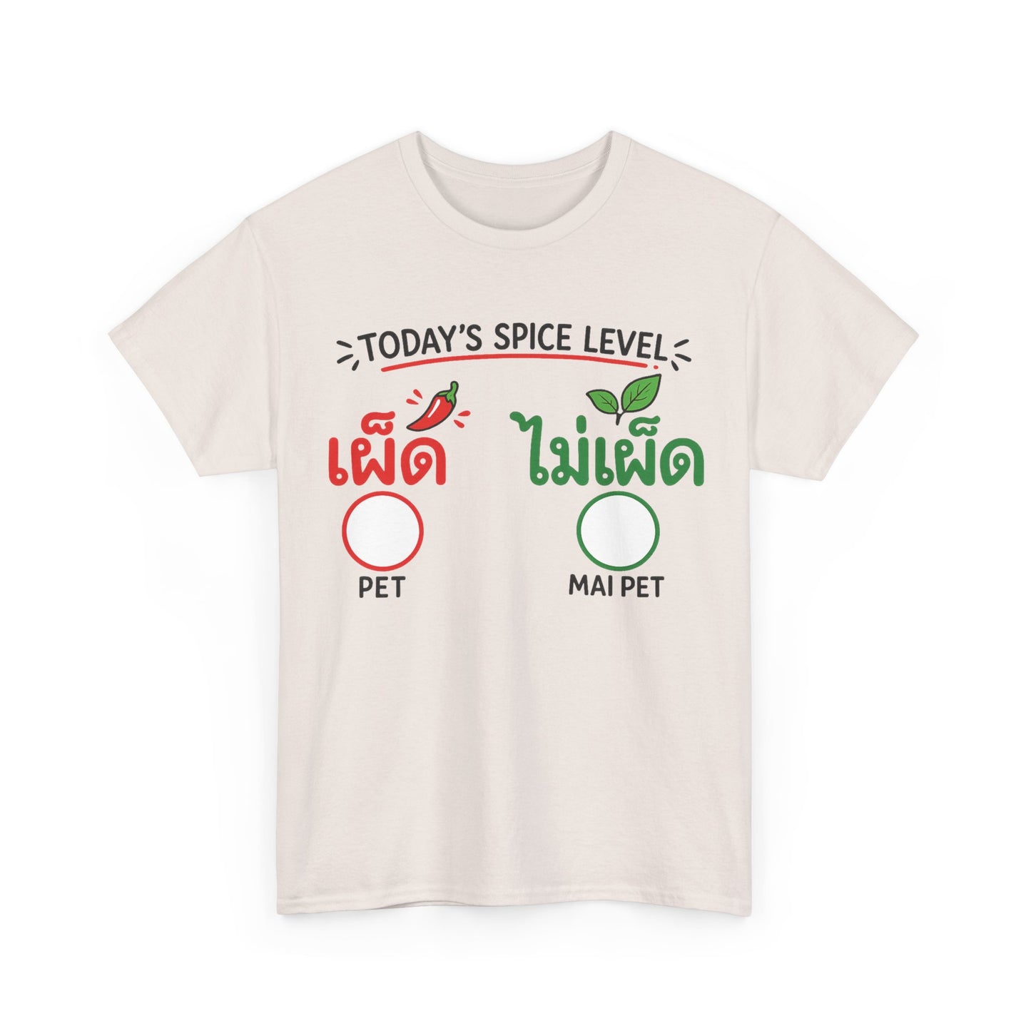 เผ็ด or ไม่เผ็ด Today's Spice Level with check box Unisex Heavy Cotton Tee