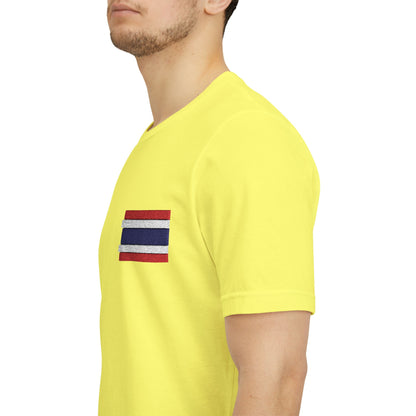 Thailand Flag Tee (Embroidery)