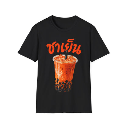 ชาเย็น Thai Boba Tea Unisex SoftStyle Tee