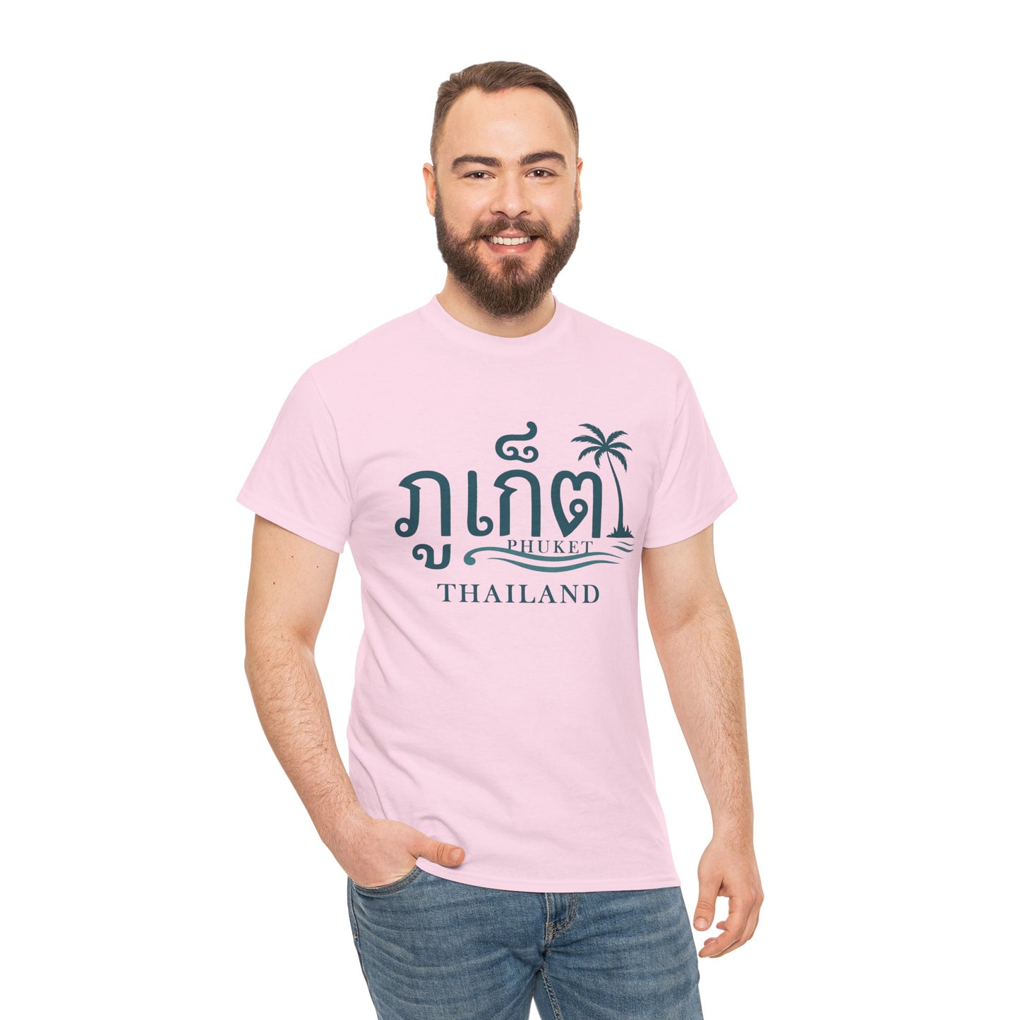 ภูเก็ต Phuket Unisex Heavy Cotton Tee