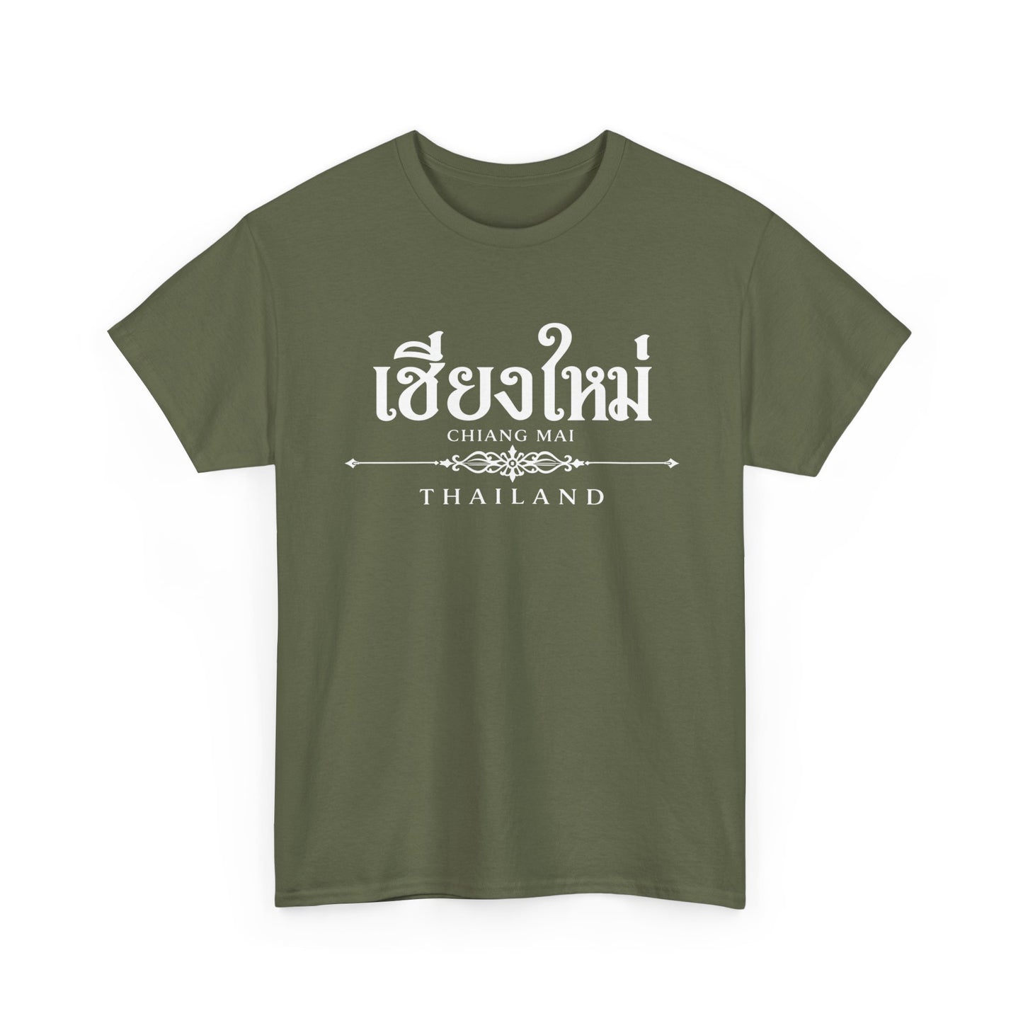 เชียงใหม่ (Chiang Mai) Unisex Heavy Cotton Tee
