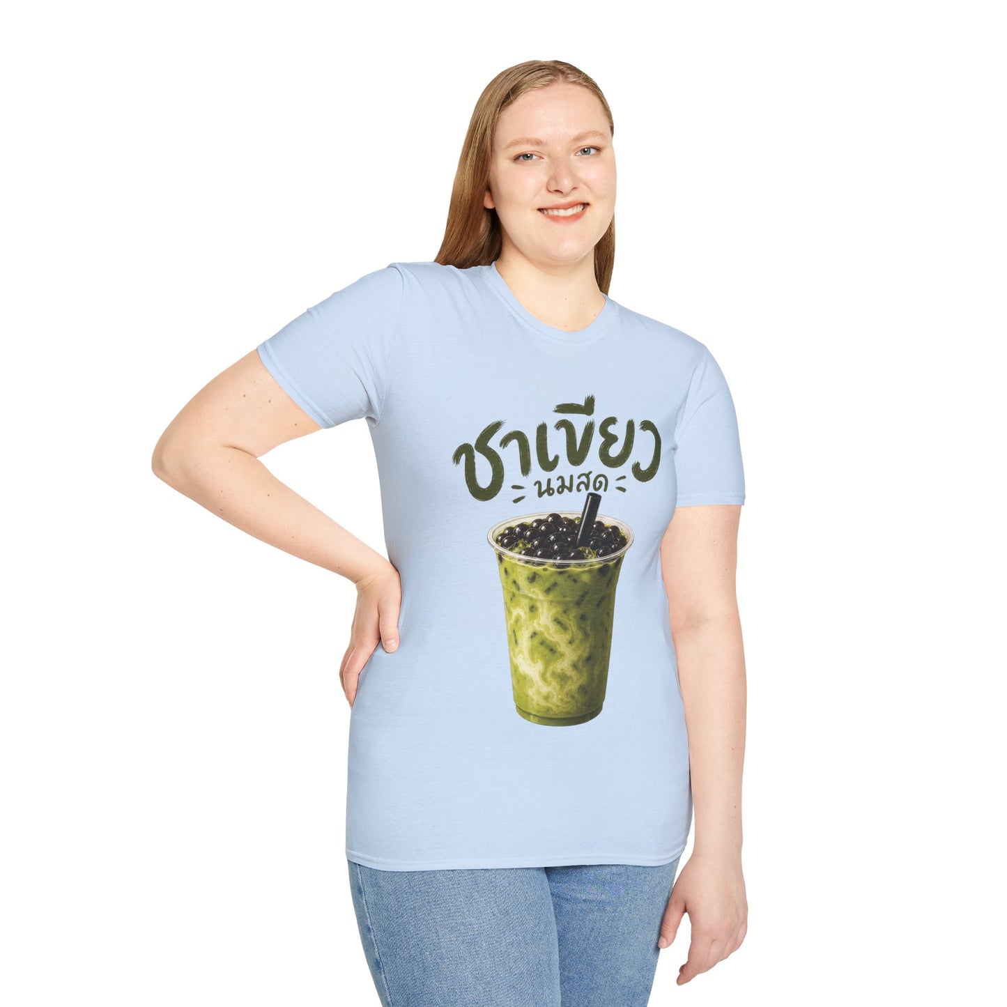 ชาเขียวนมสด Thai Boba Milk Tea Unisex SoftStyle Tee