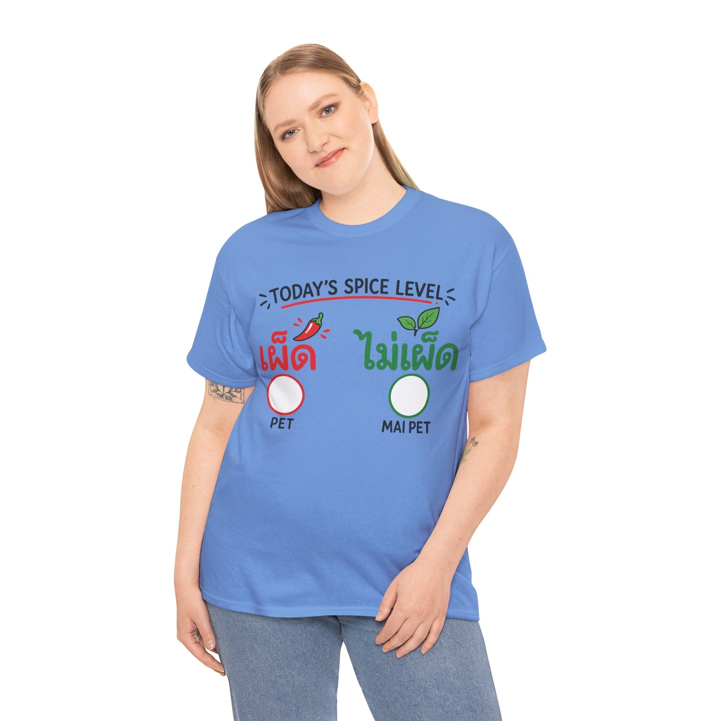 เผ็ด or ไม่เผ็ด Today's Spice Level with check box Unisex Heavy Cotton Tee
