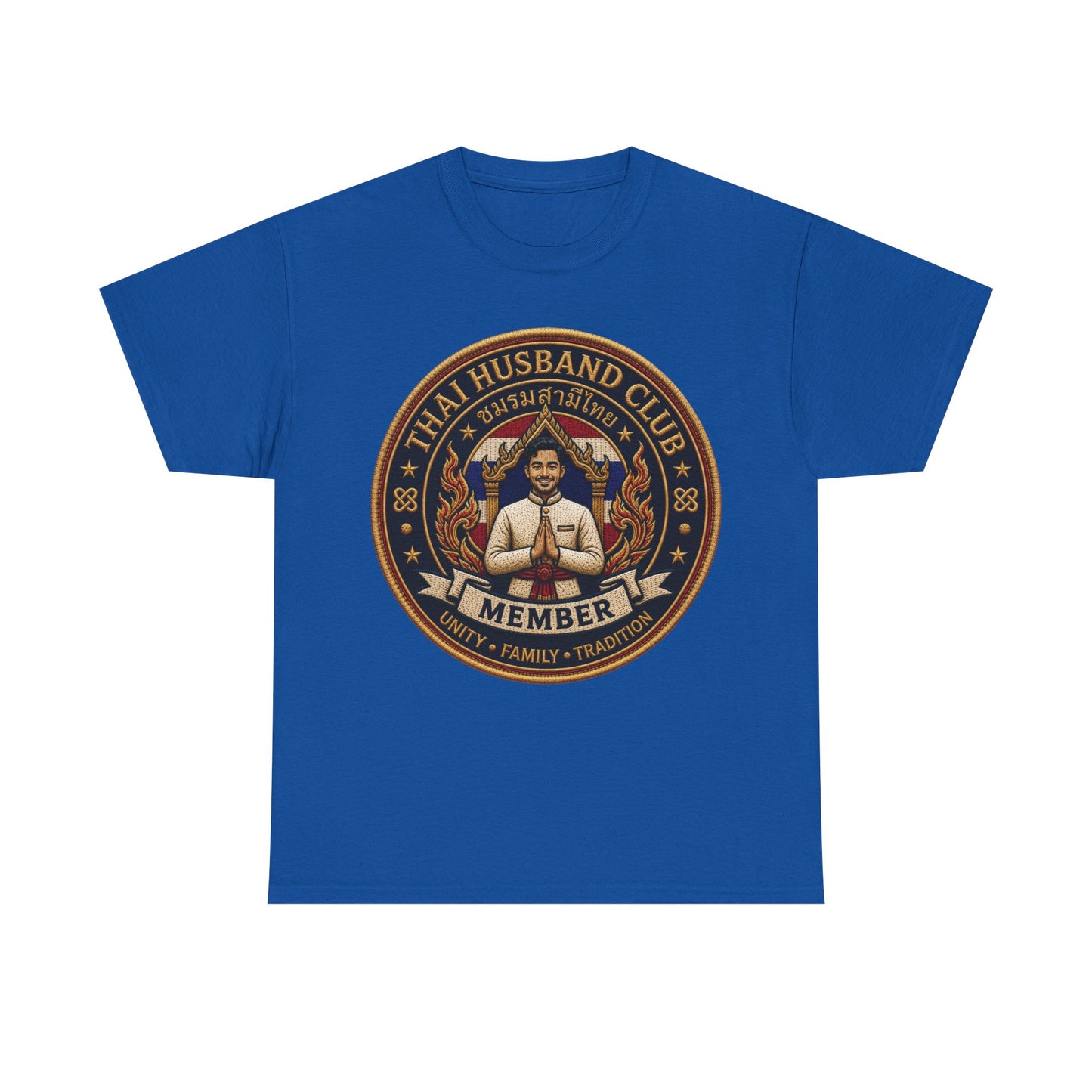 Thai Husband Club Member Heavy Cotton Tee