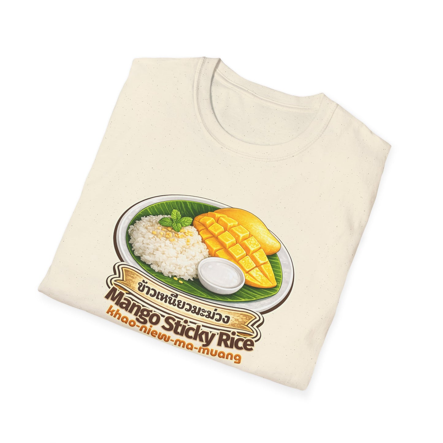 Mango Sticky Rice Tee