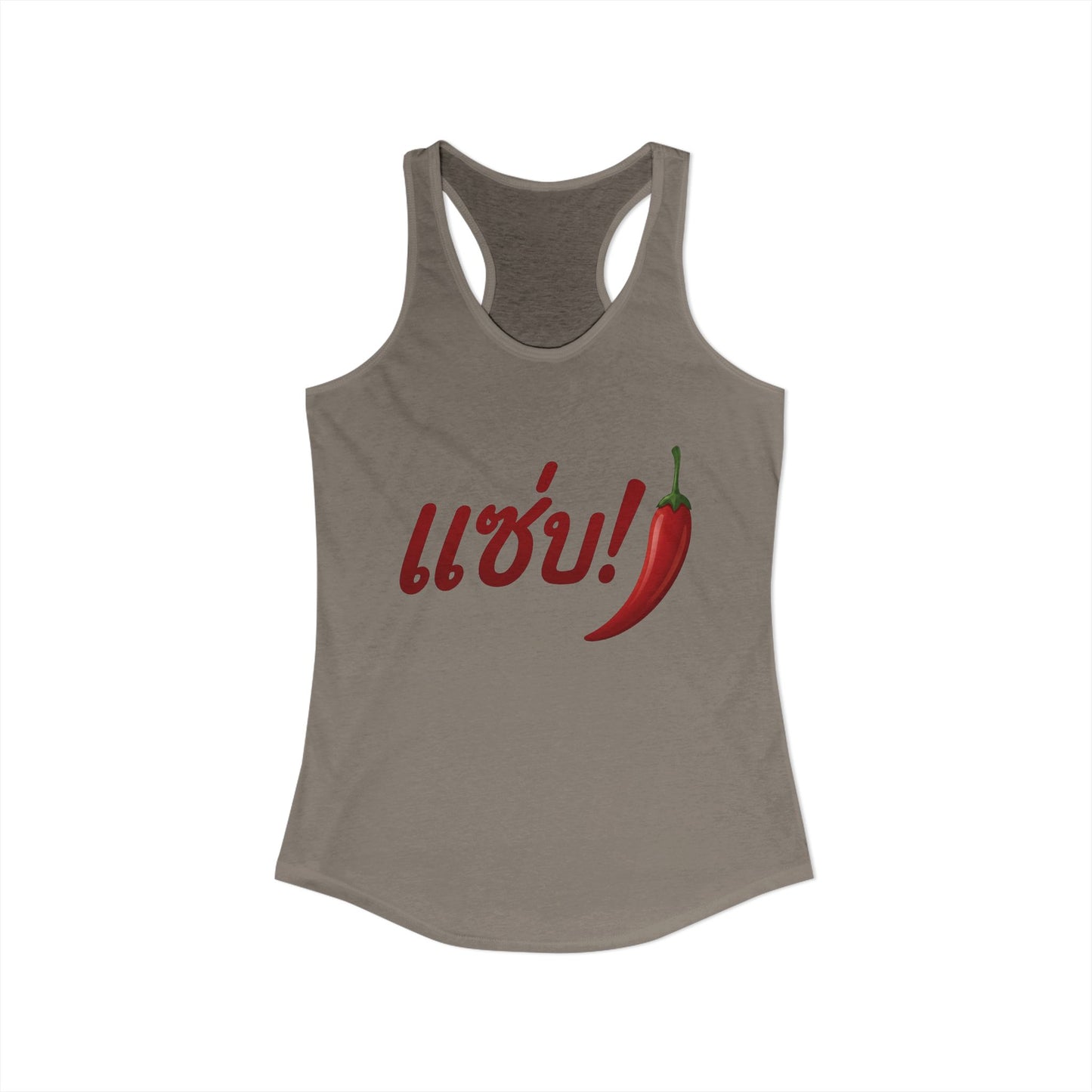แซ่บ (Zap = Spicy) Women's Ideal Racerback Tank