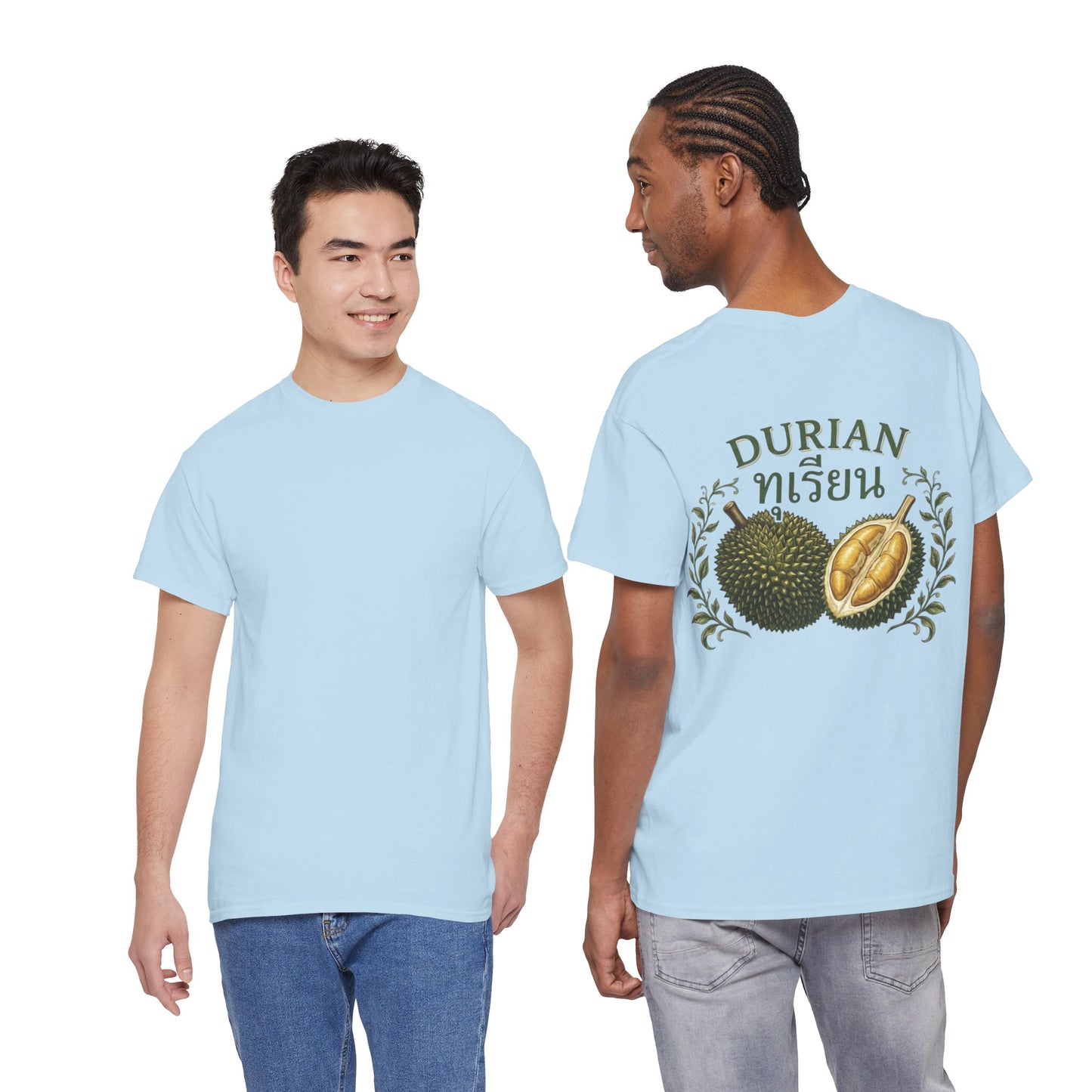 ทุเรียน Durian Unisex Heavy Cotton Tee