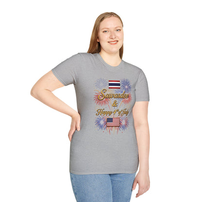 Sawasdee & Happy 4th of July Tee