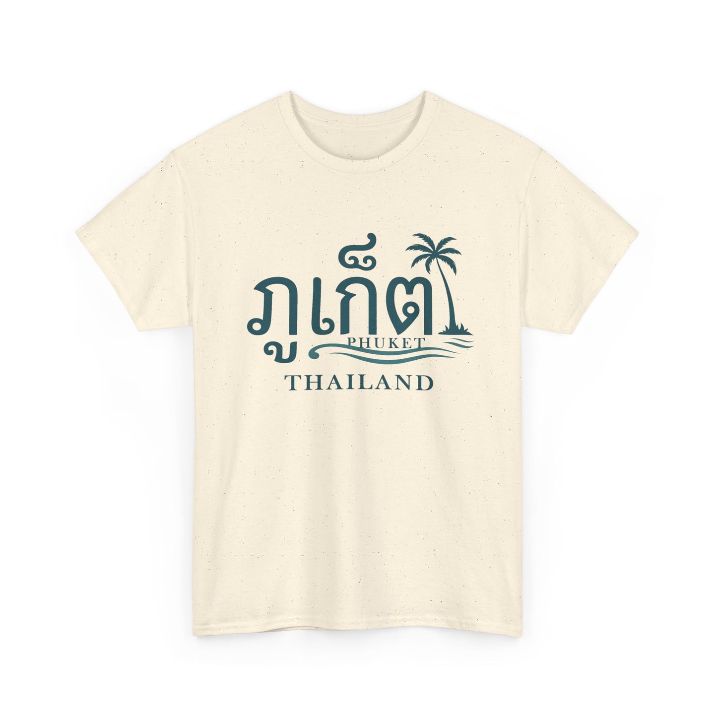 ภูเก็ต Phuket Unisex Heavy Cotton Tee