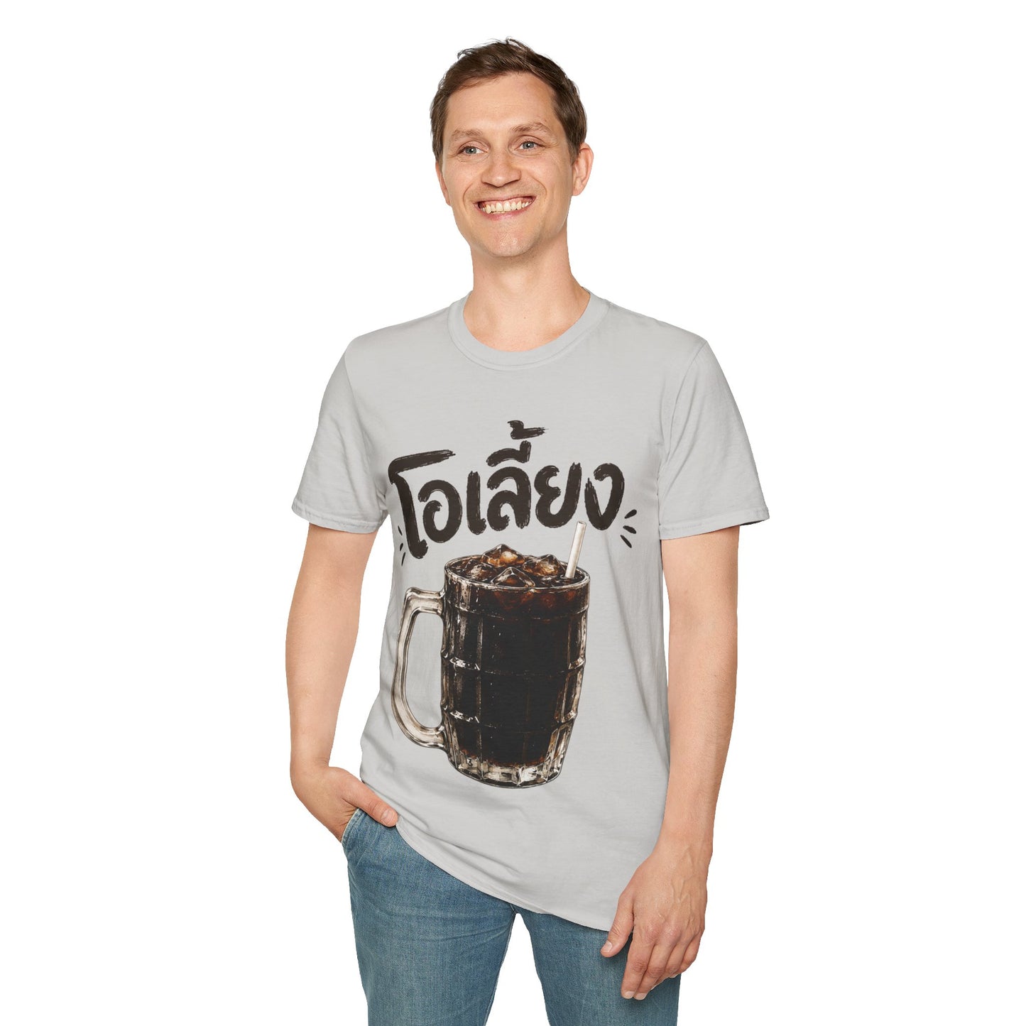 โอเลี้ยง Thai Iced Coffee Unisex SoftStyle Tee