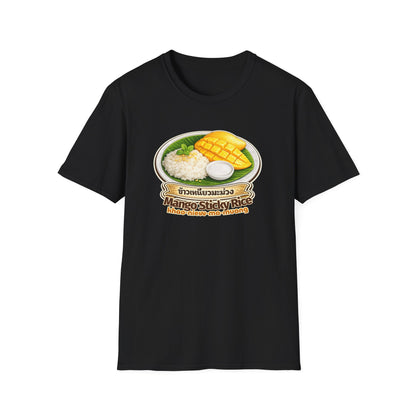 Mango Sticky Rice Tee