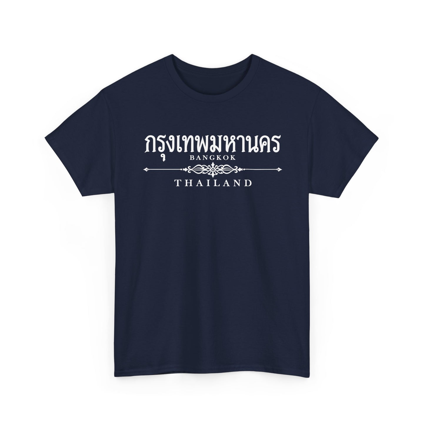 กรุงเทพมหานคร Bangkok Unisex Heavy Cotton Tee