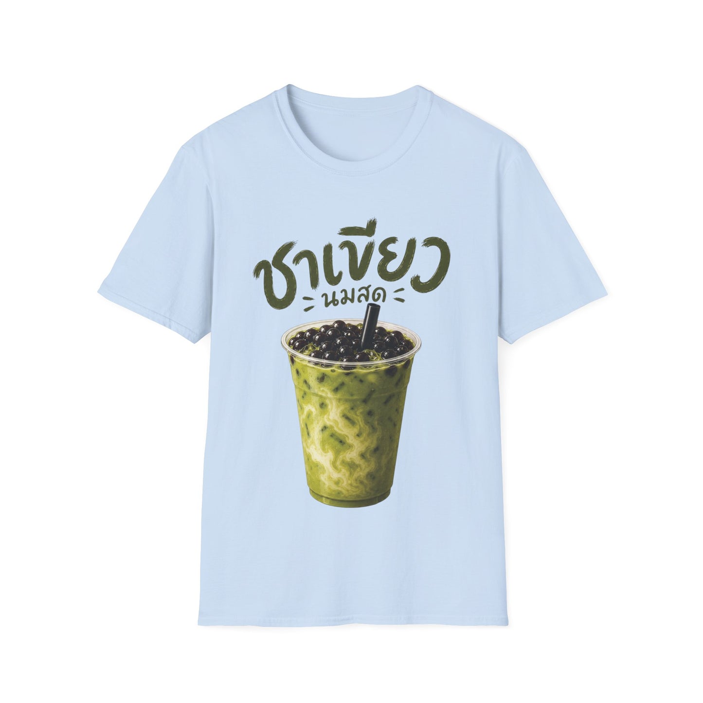ชาเขียวนมสด Thai Boba Milk Tea Unisex SoftStyle Tee