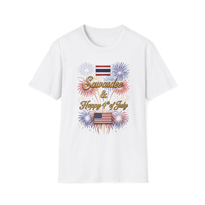 Sawasdee & Happy 4th of July Tee