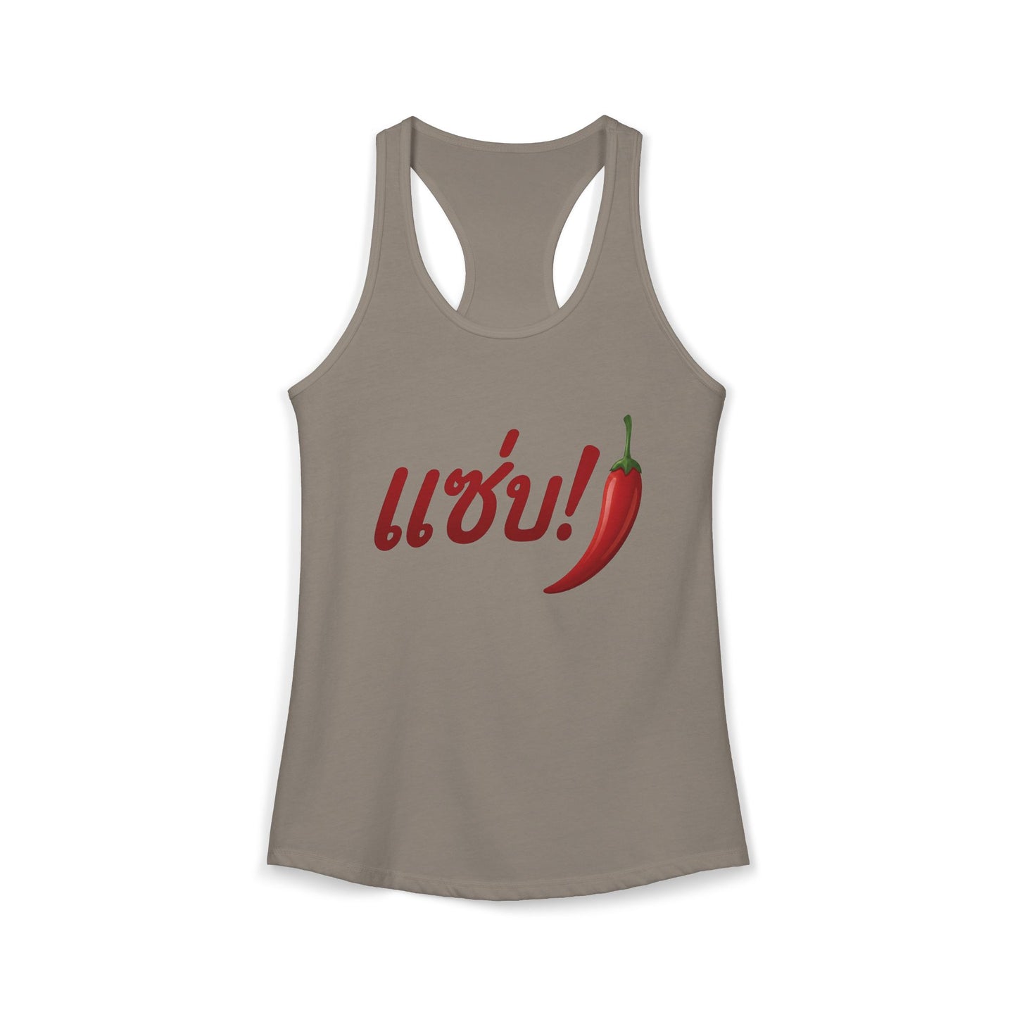 แซ่บ (Zap = Spicy) Women's Ideal Racerback Tank